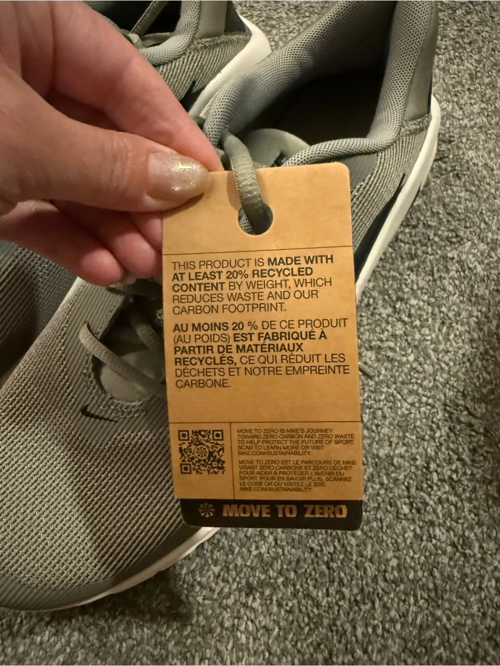 Nike Flex Train, 11M Lightweight Comfort